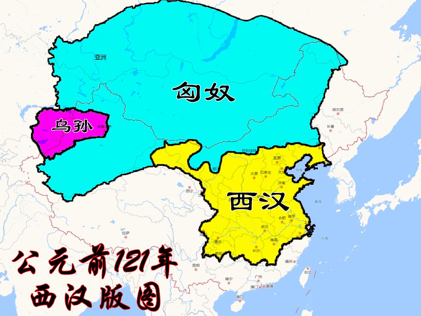 公元前121年西汉版图。公元前212年汉武帝任命霍去病为骠骑将军，率骑...