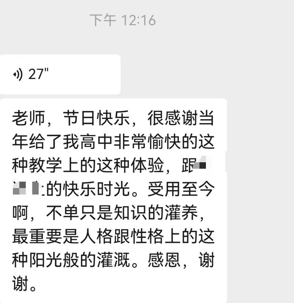 人海茫茫，总有人彼此尊重，彼此欣赏。没有尊重，就没有轻松。没有欣赏，就没有情长。