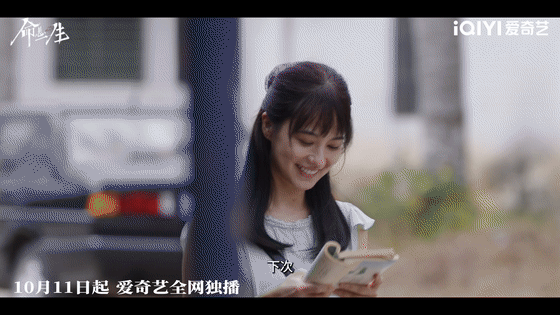 命悬一生首播口碑 谁还没被预告片里黄轩那个回眸吓到？李庚希黑化眼神绝了，白宇帆张