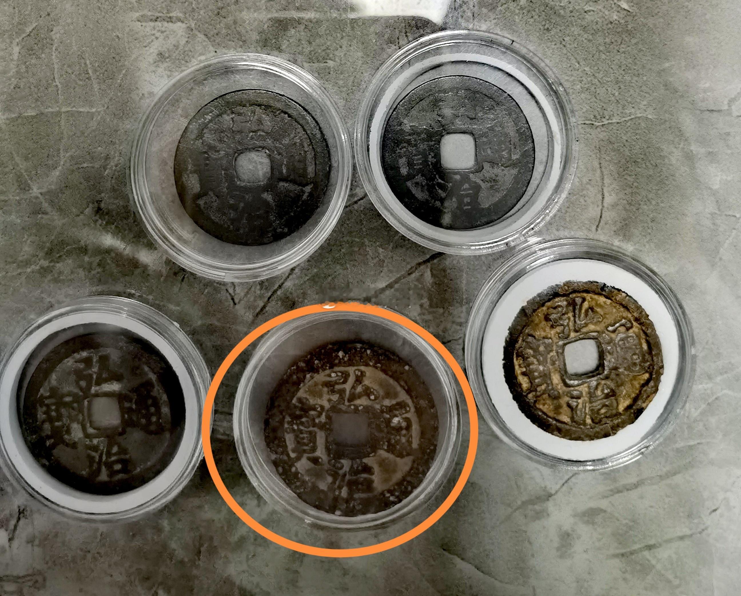 师爷收藏的这枚“宽缘大样连水治”，是弘治年间铸钱的早期品种，比后期铸造的普通版别
