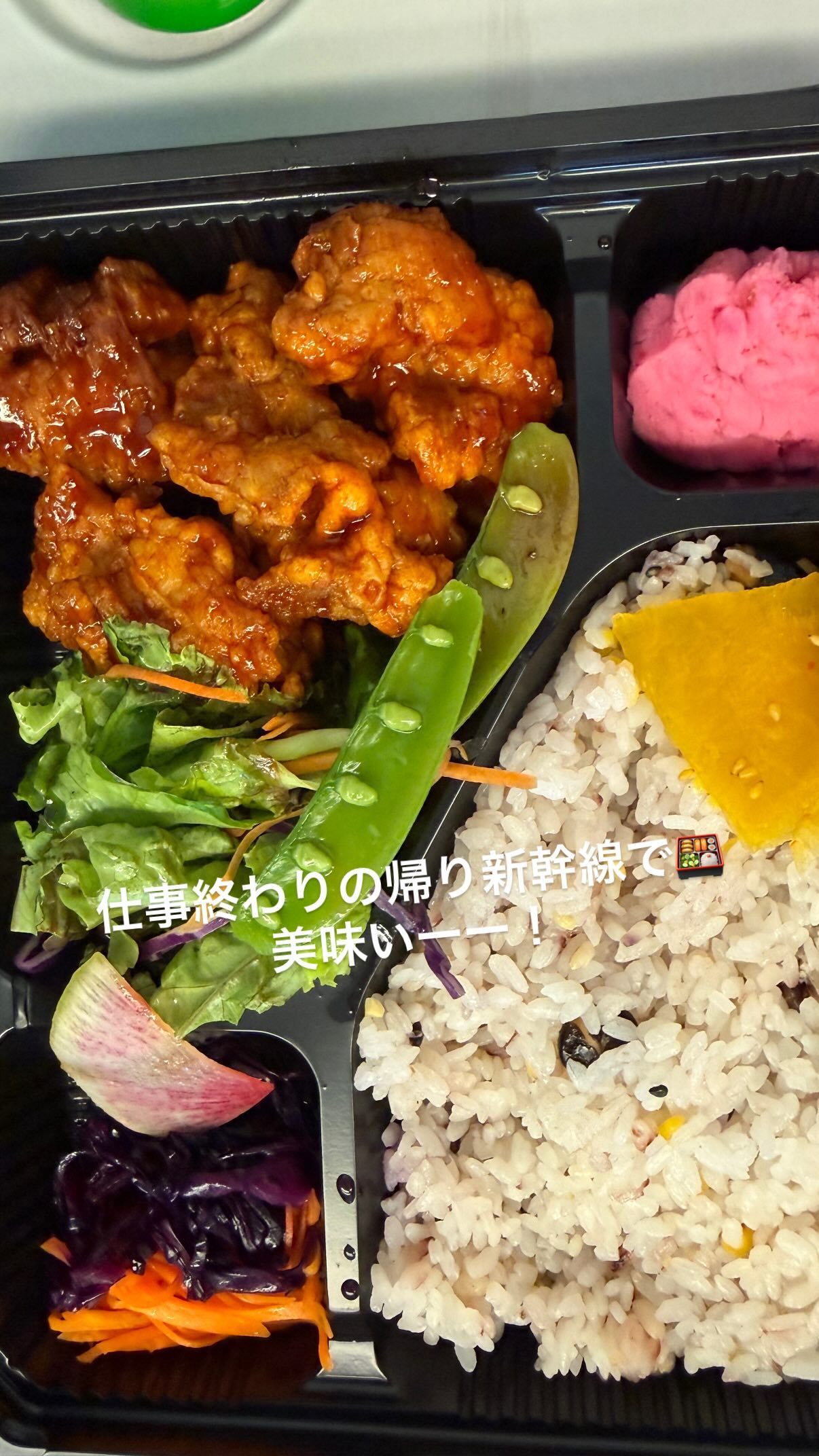 羽谷勝太（ins 快拍 