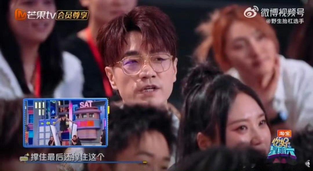 0713登陆少年七脸懵 你好星期六 七张一模一样的懵脸来袭！一看到挑战内容，全员