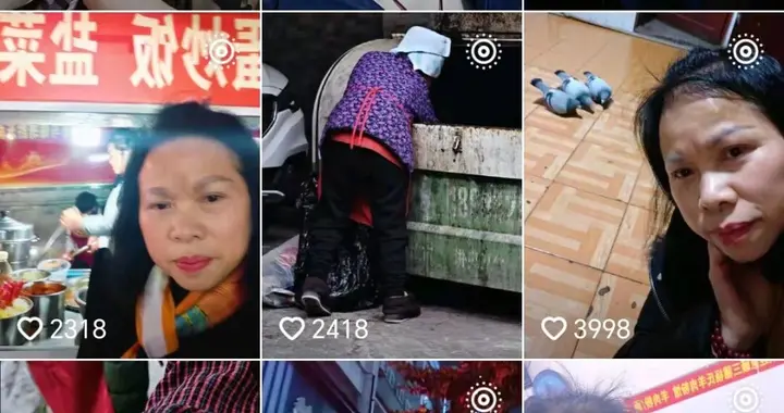 56岁阿姨的“白描文学”，为何能治愈千万网友？