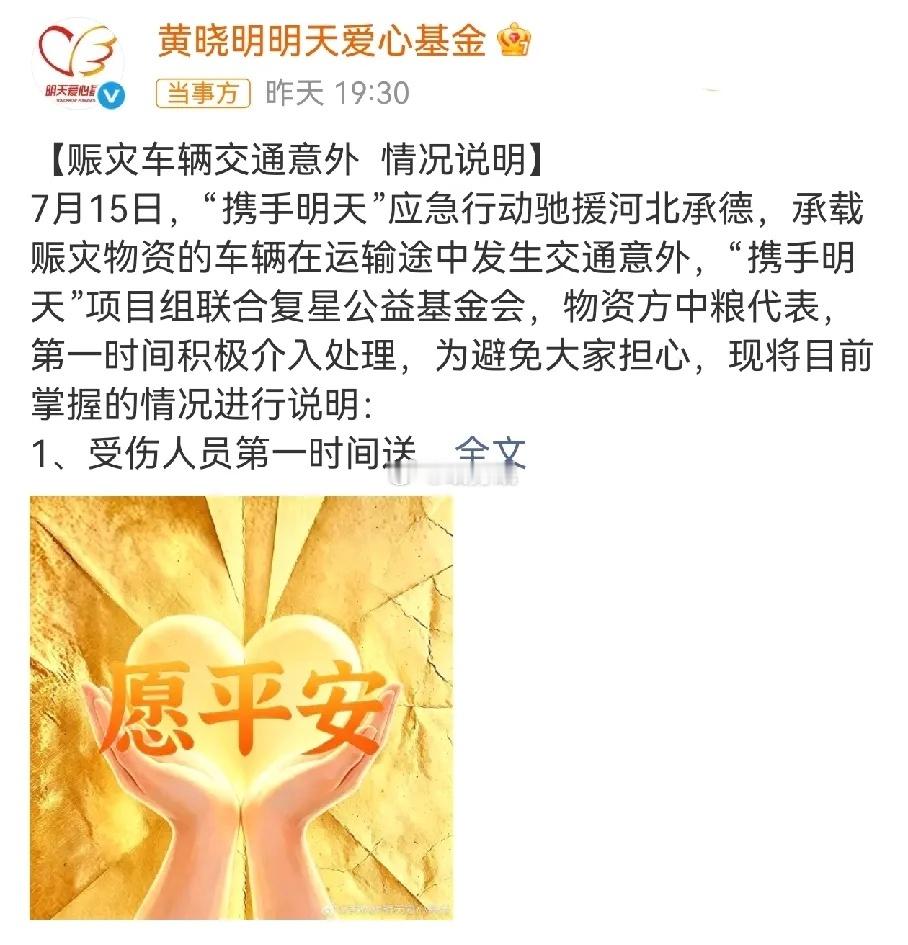 韩红最后悔的应该是说了一句“走面儿”她要是在周星驰的电影上这样说，大家可能会夸一