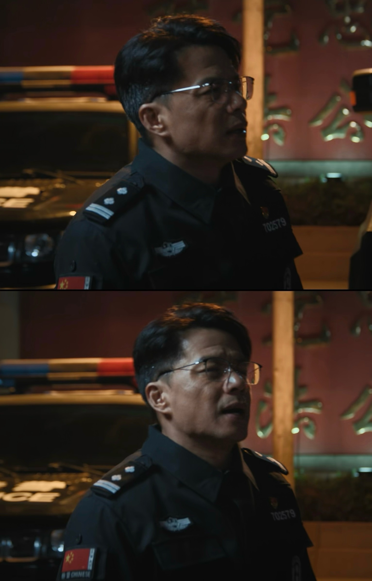 这里段奕宏劲劲表情，深沉文艺批上线了 