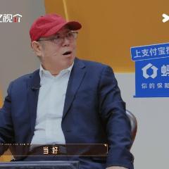 李诚儒一辈子都没吵过何赛飞 何赛飞越说越激动，李诚儒越说越小声。最后直接放弃，吵
