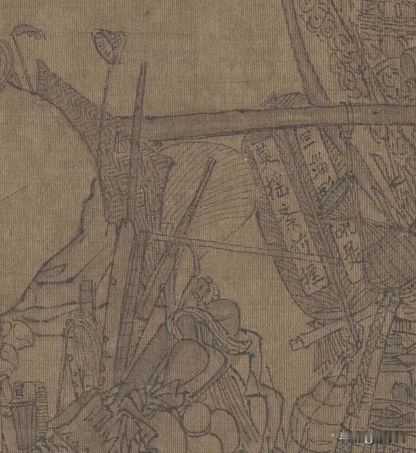 旦淄形吼是，莫摇紊前程。
为什么古代的人这么写字呢？这是南宋时期一幅画上的字，是