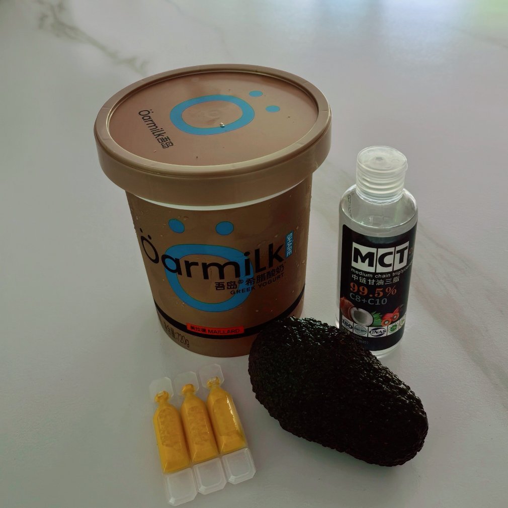 生活手记 昨天刚启动生酮饮食，早上测试尿酮，显示已进入深酮状态。生酮未必是为了减