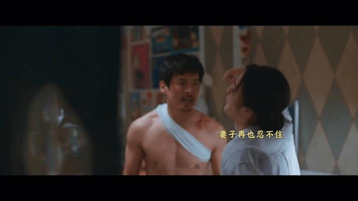 以爱为名的伤害最让人窒息被《谁动了我的隐私》狠狠戳心。丁海觉得有案底配不上家人，