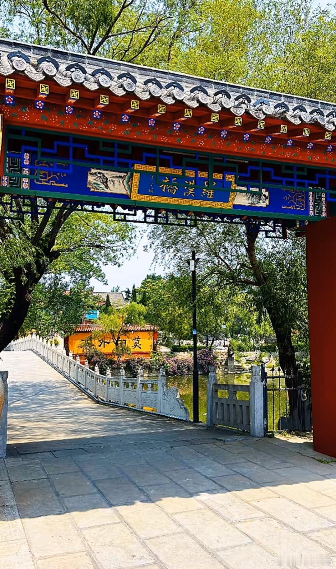宝泉寺 | 见山见海见自己，福由心生，善由心养，有缘再来，来了就好，越来做好