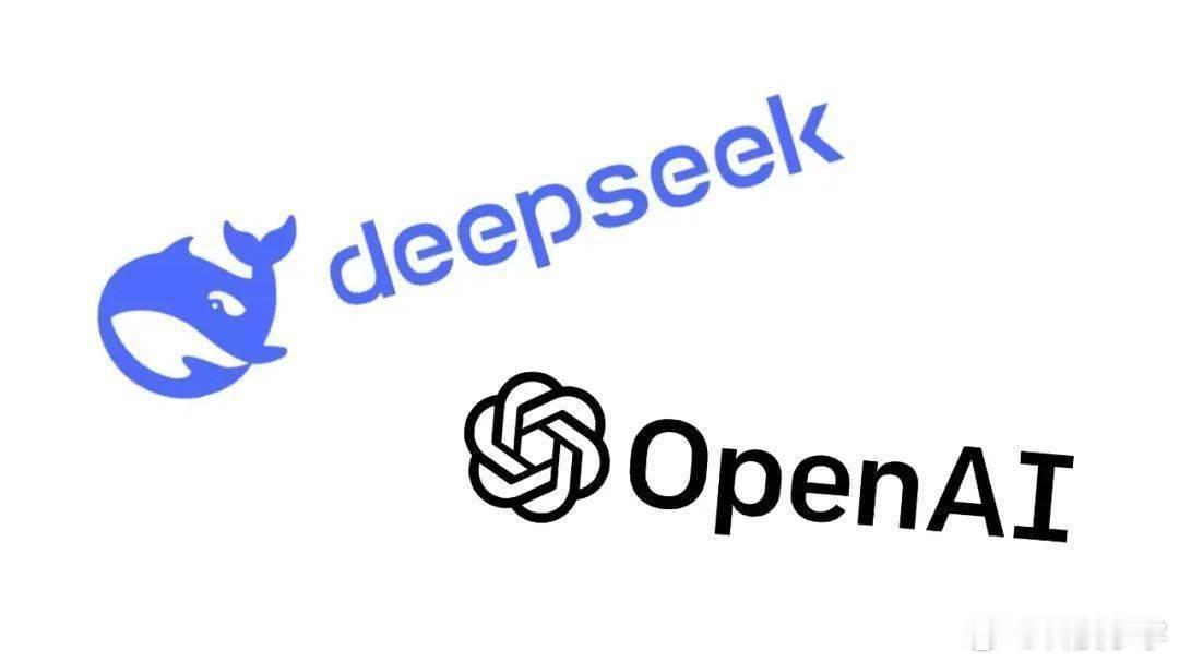 用DeepSeek炒股的人出现了 画重点：DeepSeek选股只是提高效率的工具