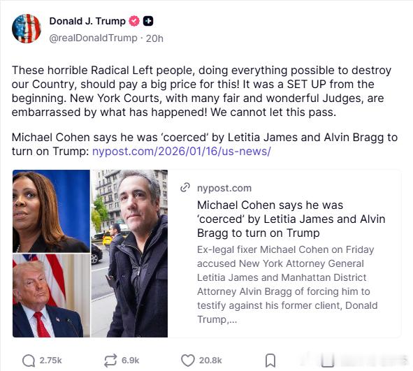 【黄金时代】针对新闻“迈克尔·科恩称，他是被莱蒂西亚·詹姆斯和阿尔文·布拉格“胁