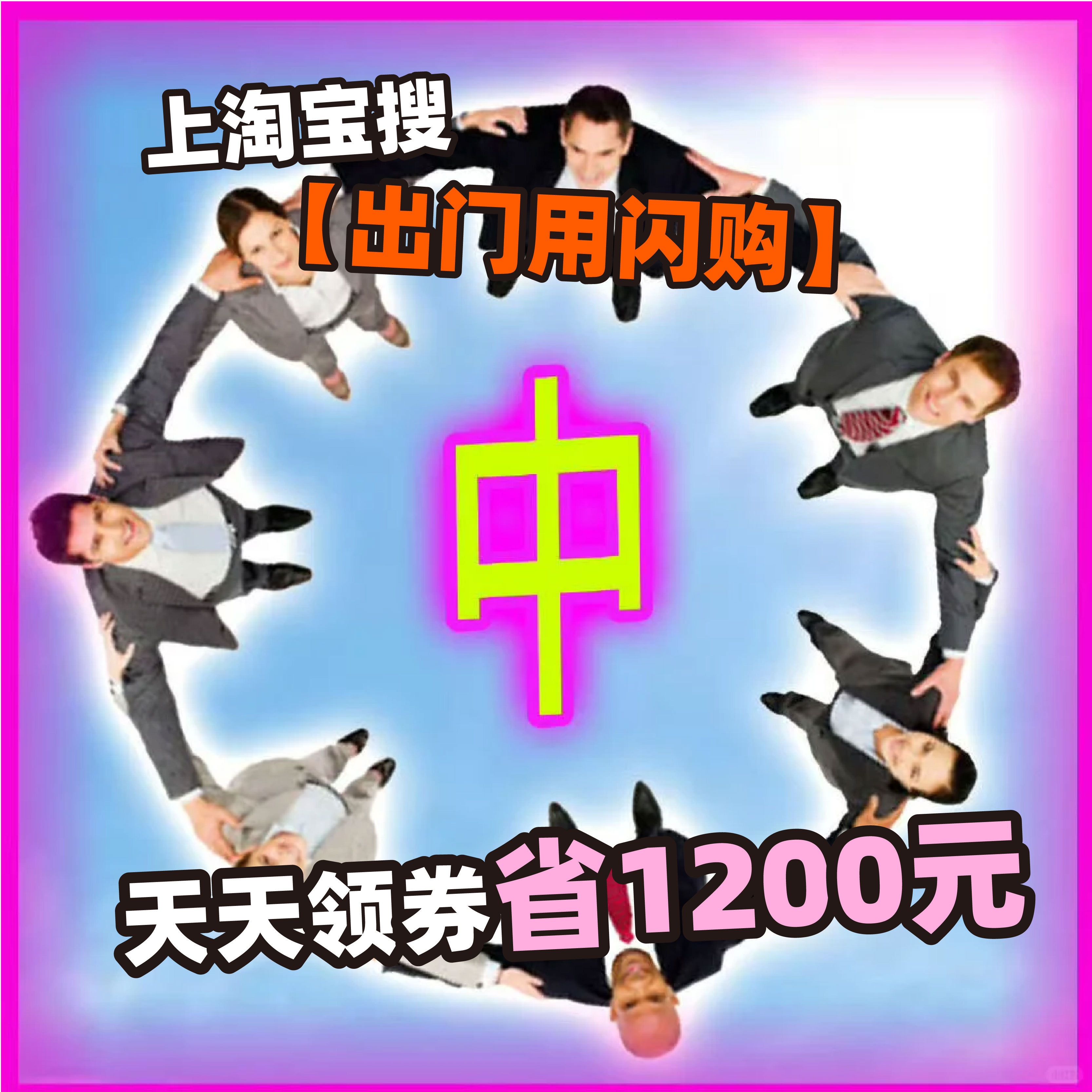 年轻人旅游基础打卡就不基础，这波真是我嘴替，这么远那么重，不管什么行李都可以用淘