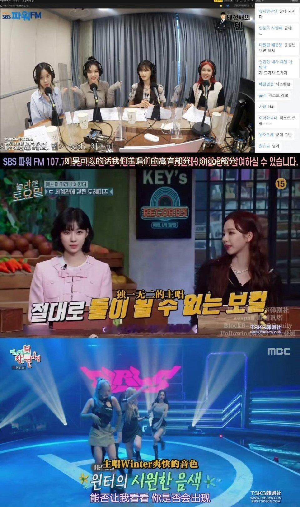 金玟庭是主唱的认证图又增加了 九宫格都已经放不完了（持续更新ing）认证图叠起来