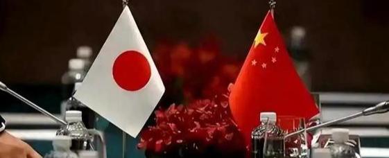 德国媒体曾表示，中国可能根本承担不起和日本开战的经济风险。但我想问一句，难道日本