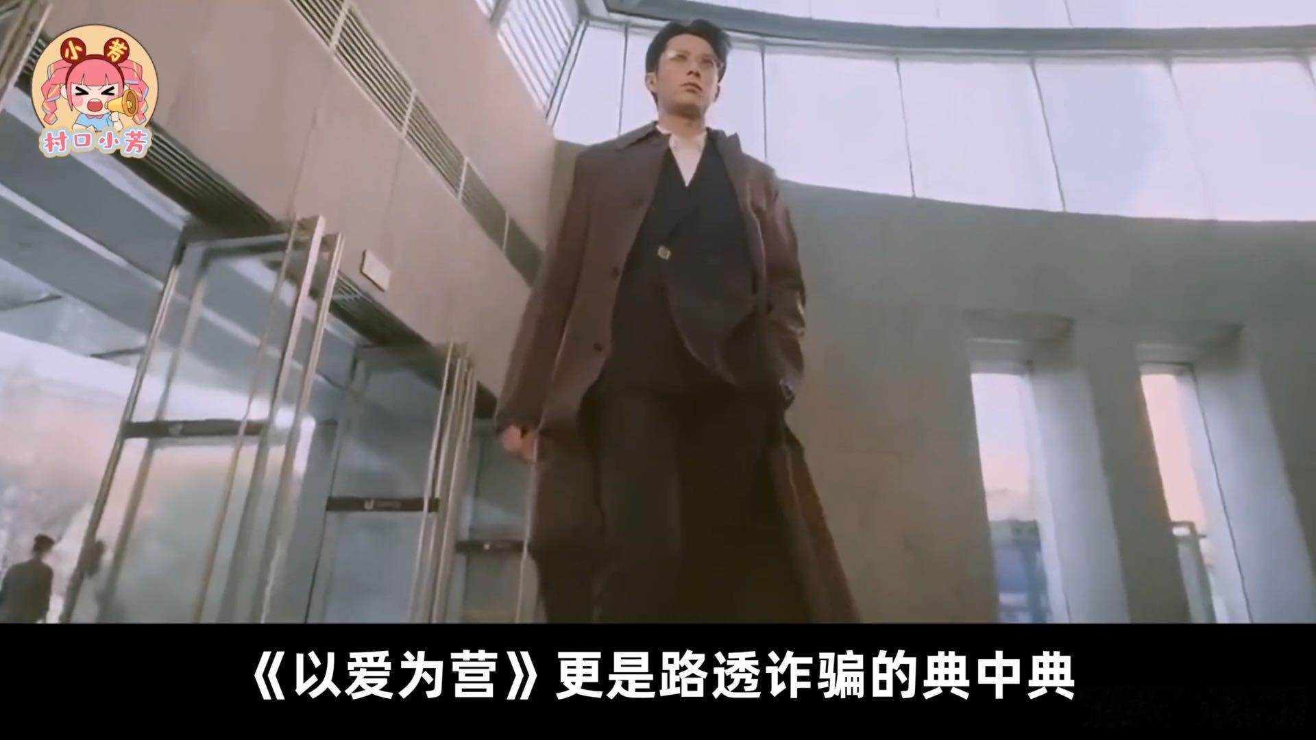 代拍这届是内娱最强宣发，比官方预告片还能打。问题是正片配不上这宣发啊，导演们，你