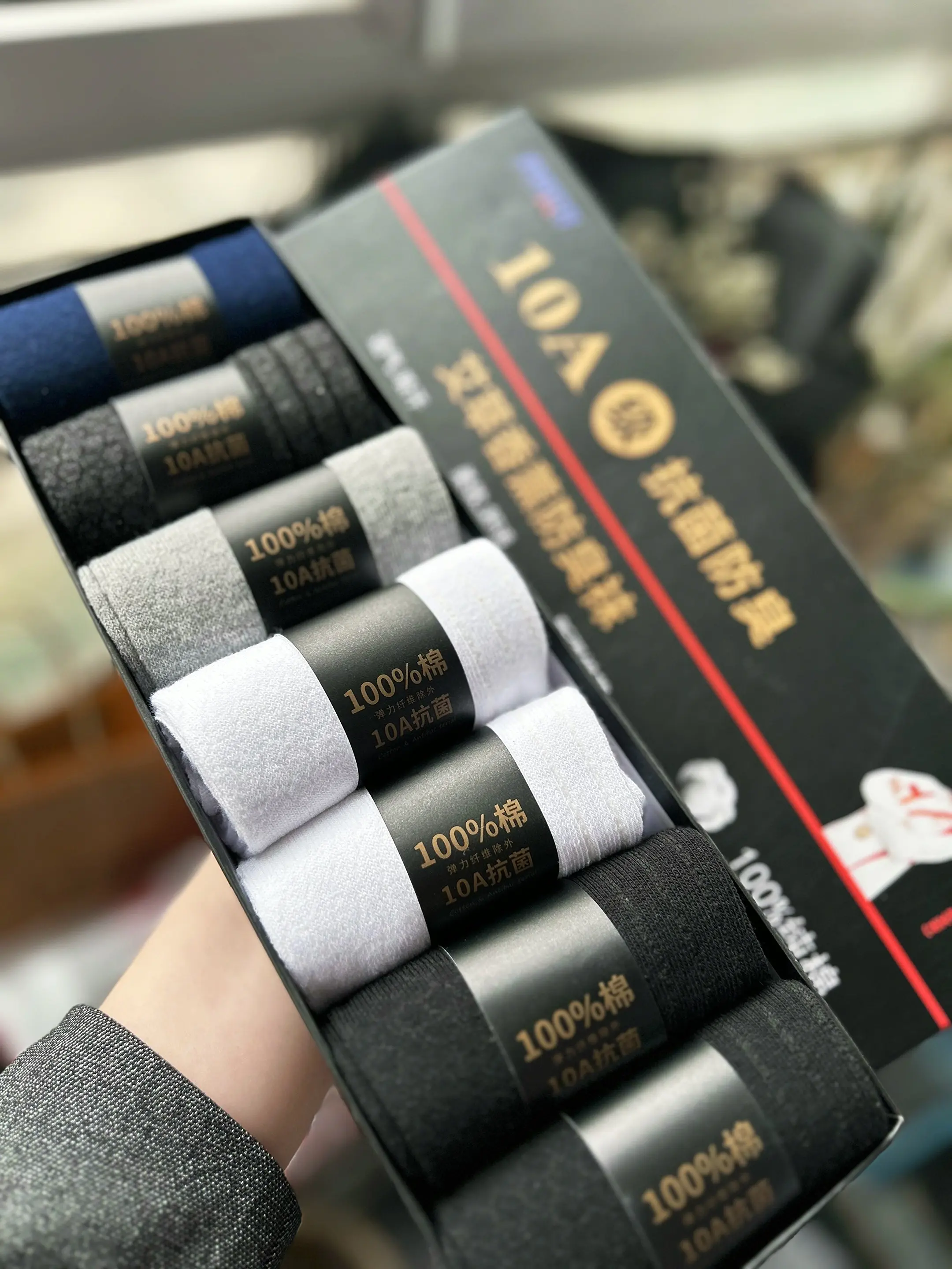 快过年了，赶紧给自己和你的老公安排上👌。