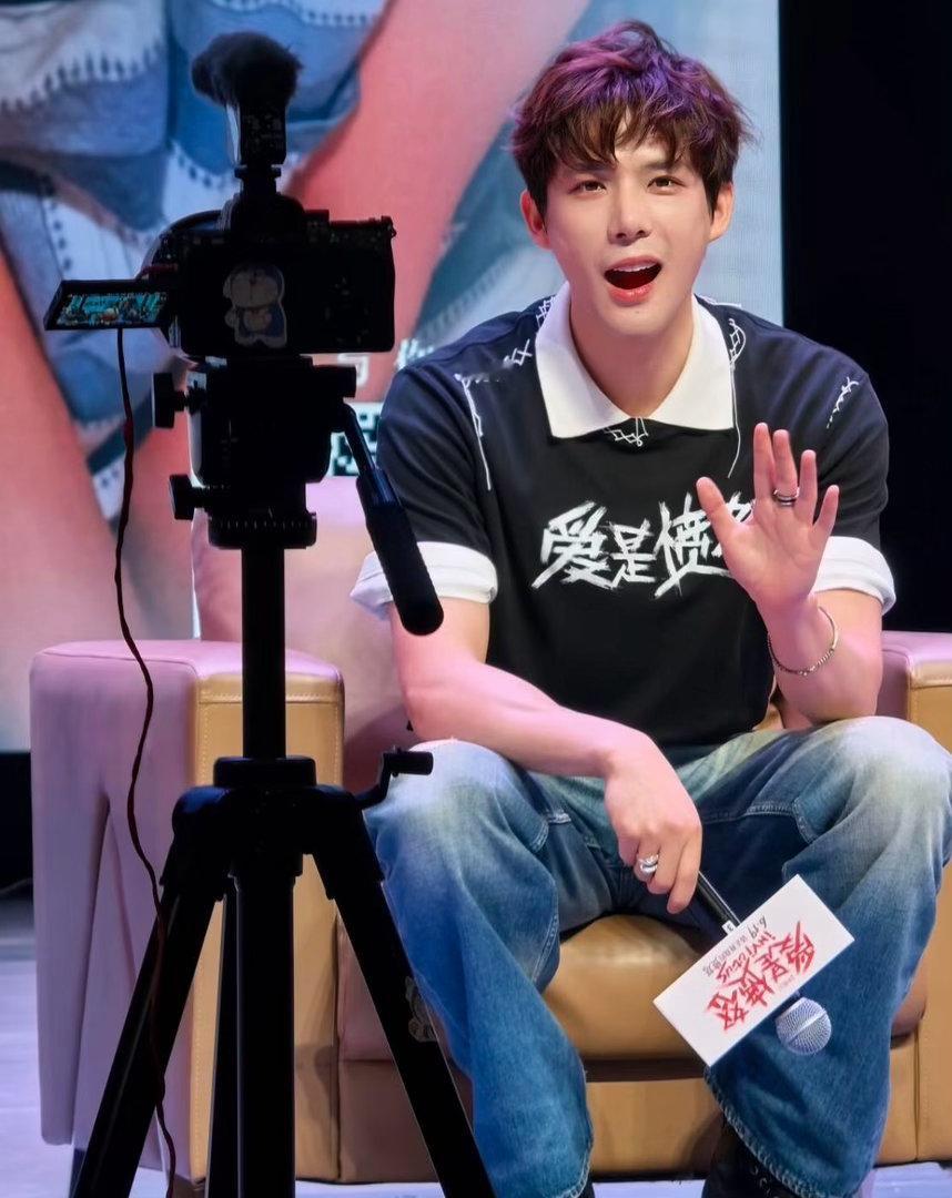 王安宇cue沈腾名台词 路演现场大家都在聊电影，王安宇突然来一句沈腾名句，把全场