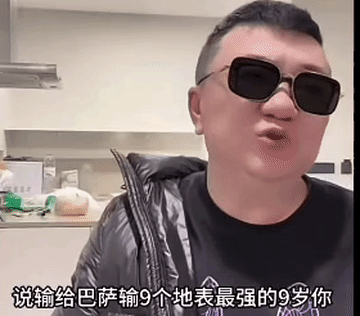 估计董路可能打死也想不到！巴萨竟然会2：3输给西班牙人，在解说过程中，董路多少有