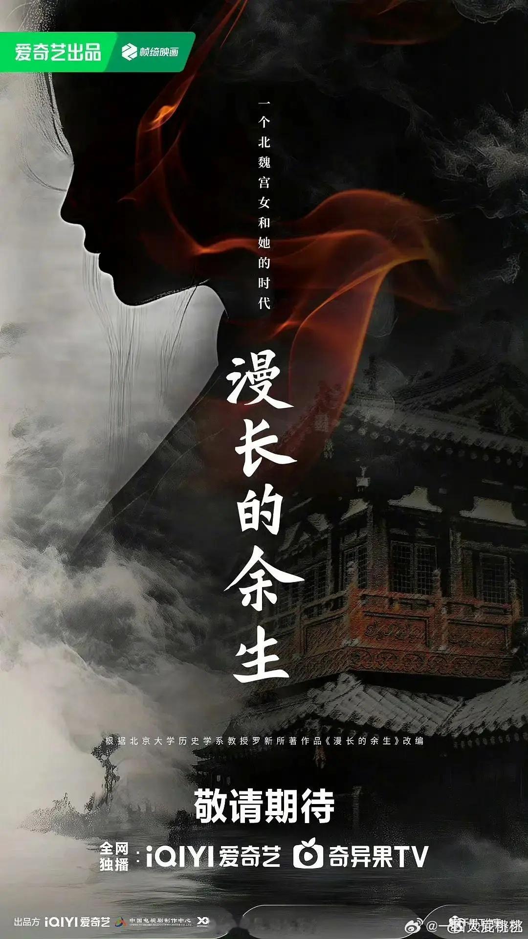 一些女演员的饼，有几个也是囤很久了 