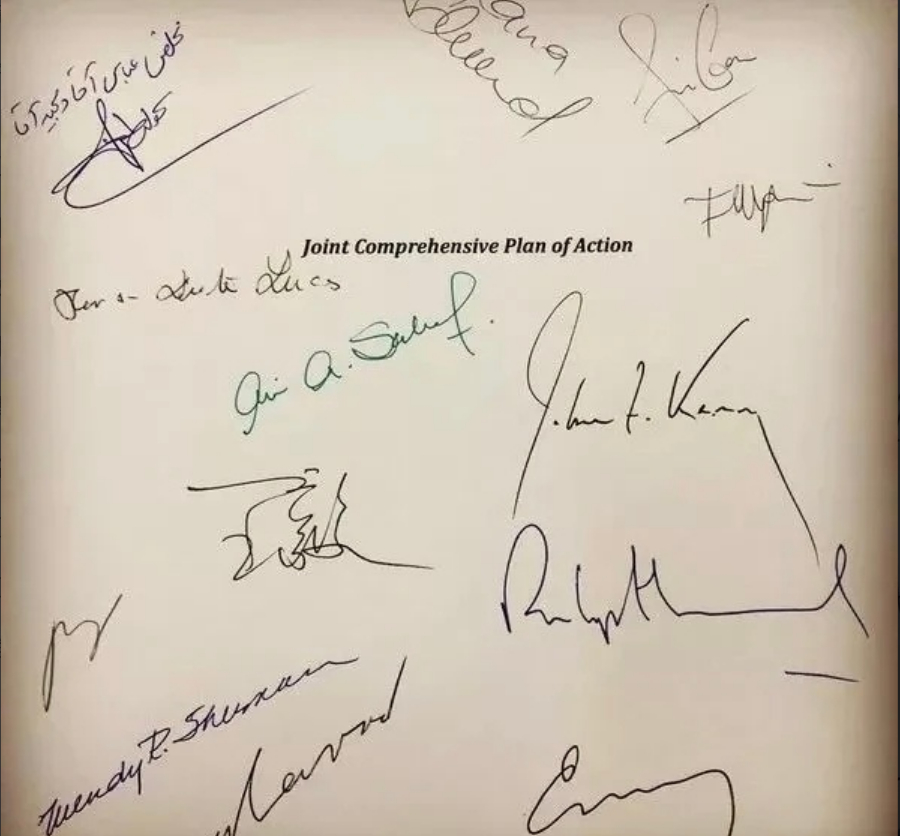 2015年《伊朗核协议》，美中俄英法德通过多年谈判，与伊朗共同签字。奶龙上台就撕