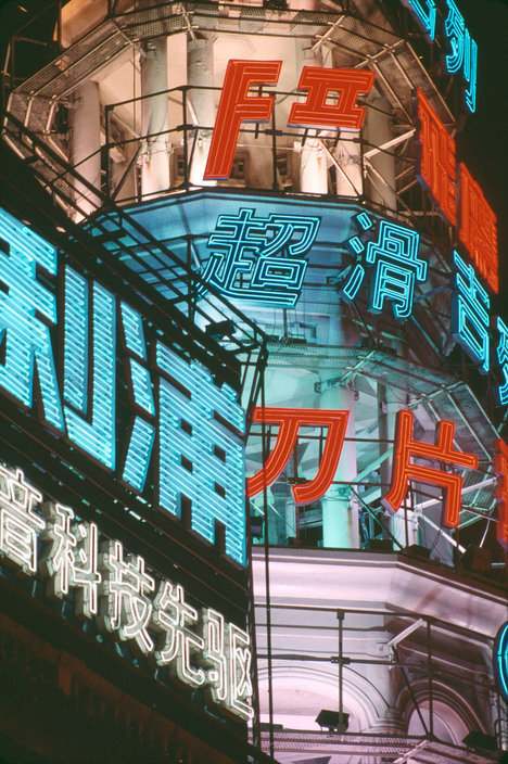 #繁花90年代上海还原度##剧集繁花质感# ​看这部剧，真的有种时光倒流的感觉，