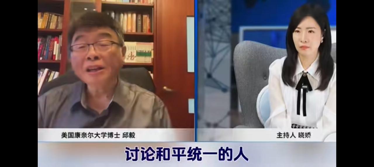 邱毅解读大陆强大影响台湾，特朗普竟然将中华民族文明史说成6000年。
从甲骨文考
