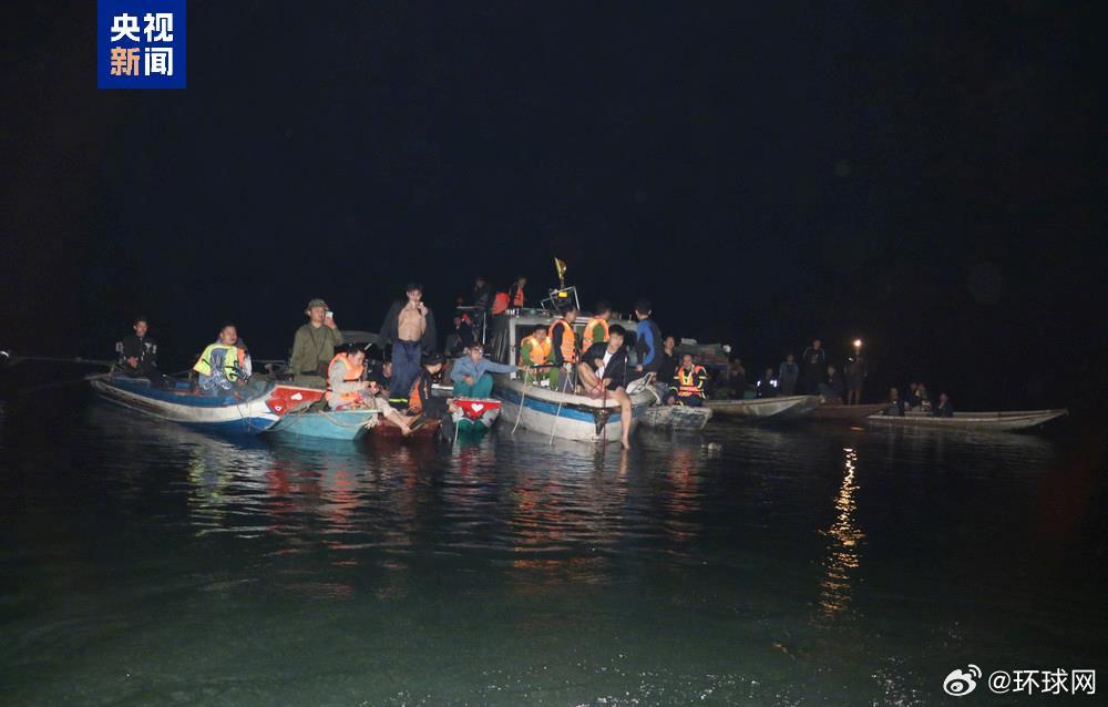 #越南两船相撞##越南两船相撞6人失踪# 【越南发生两船相撞事故 已致6人失踪】