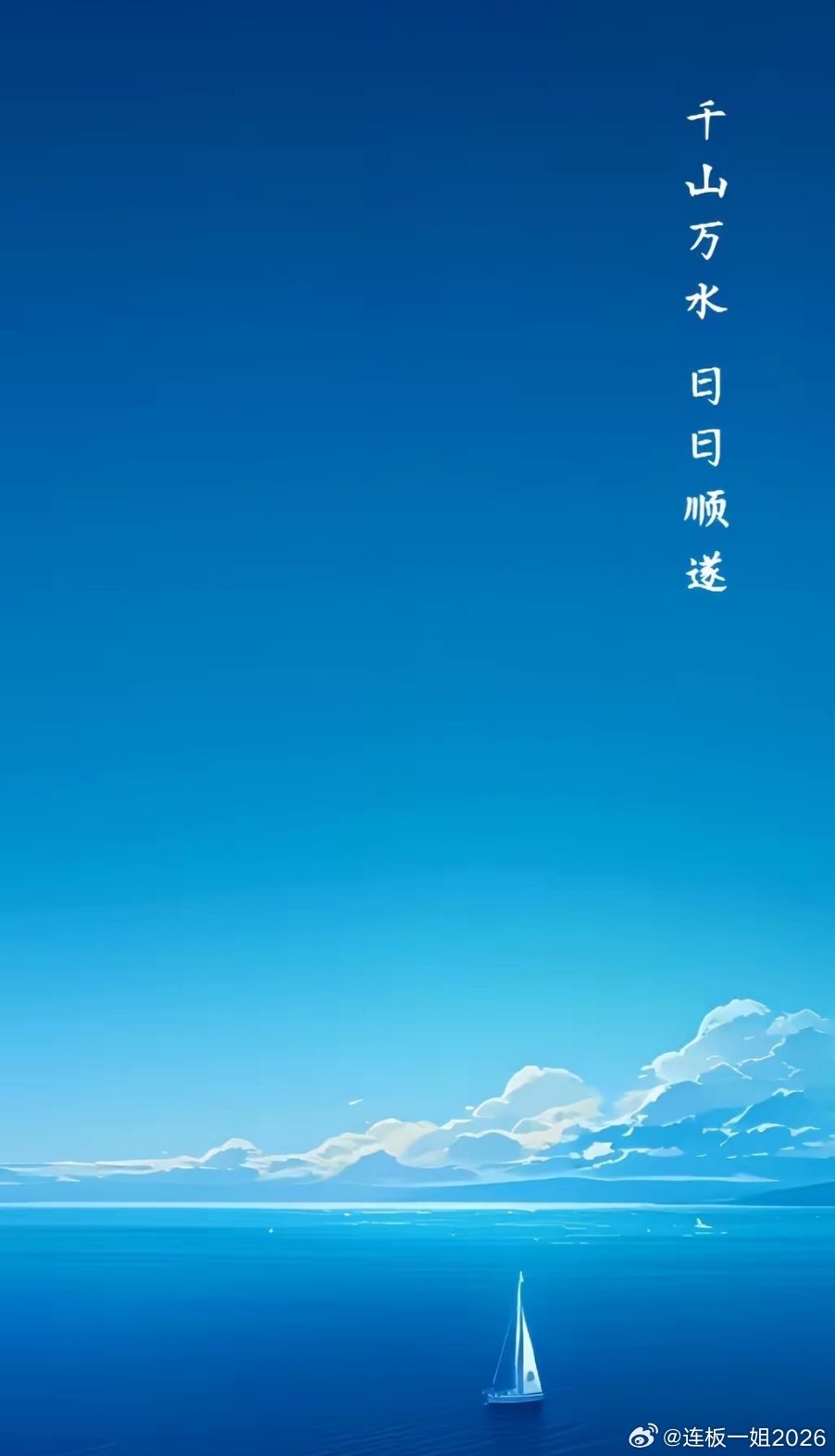 什么叫城府：1、微信步数，一定要关掉。2、买房，偷偷买，不告诉任何人。3、亲戚朋