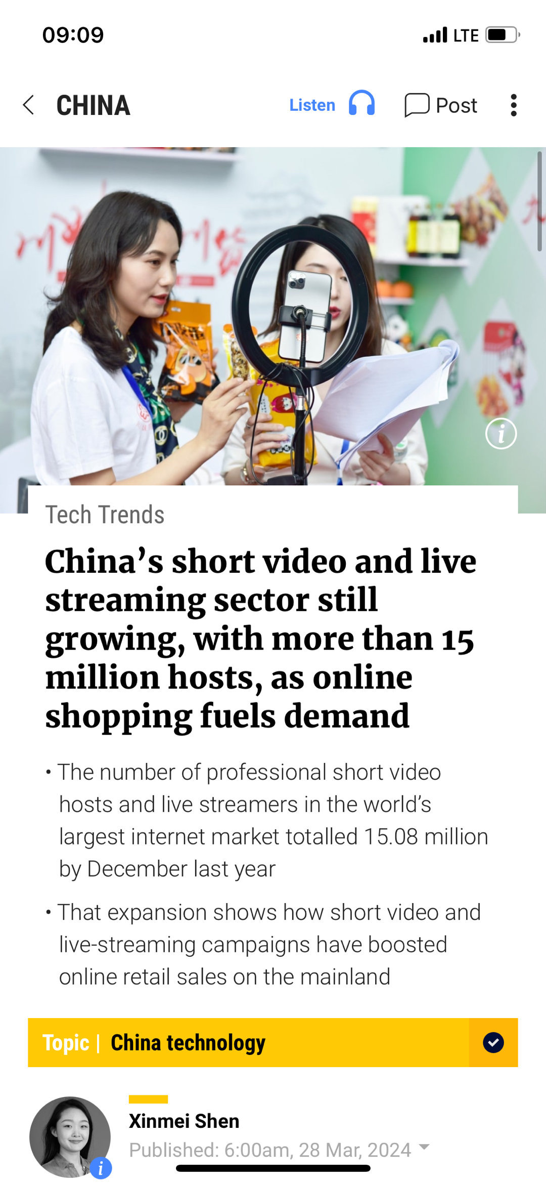 中国职业主播人口1500万了 ​​​
