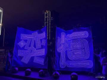 陈奕恒 平凡的下班路，因为紫海变得格外有意义🌟 陈奕恒在十五岁最后一天被浪漫包