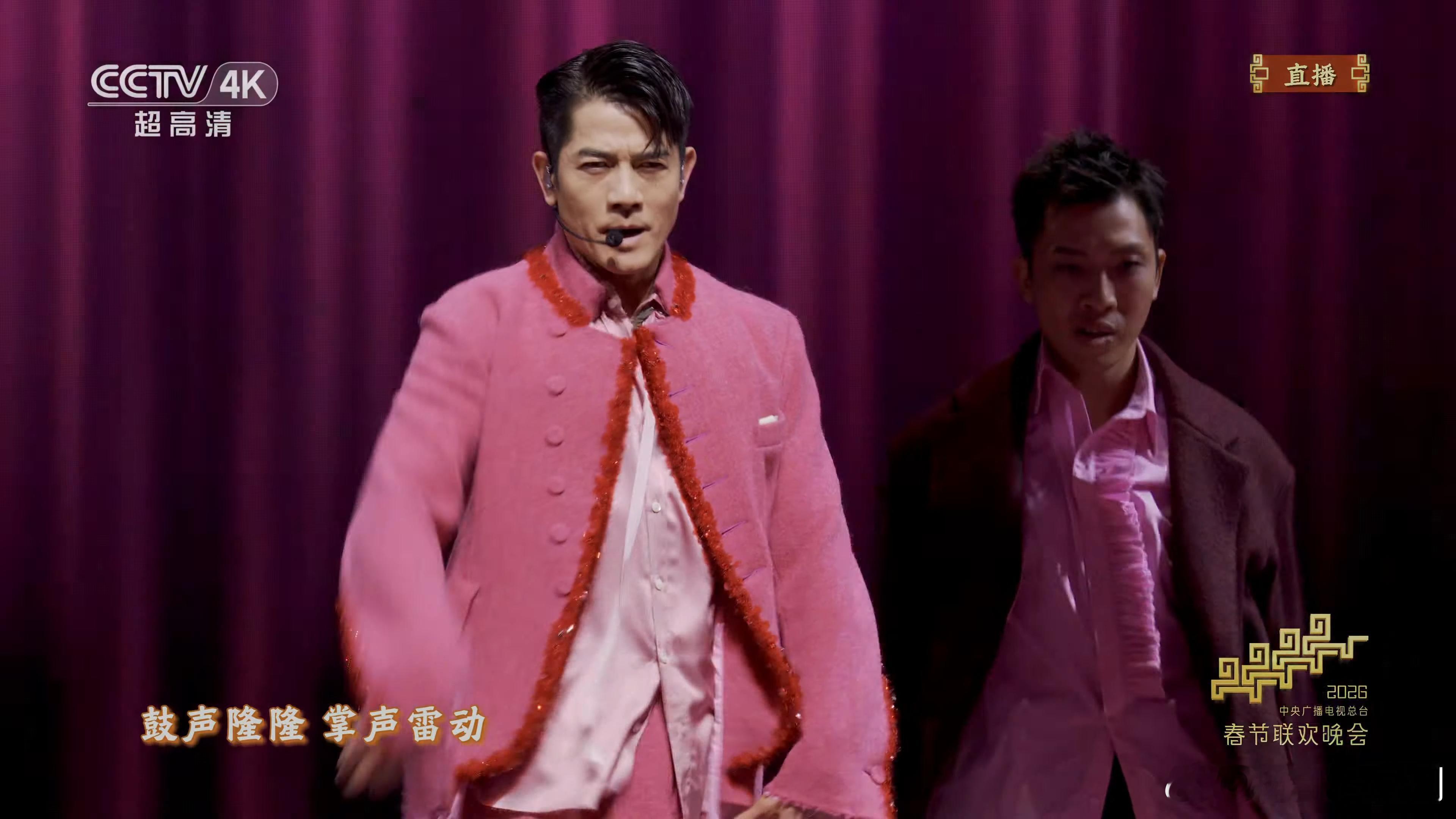 打开电视看到郭富城 春晚