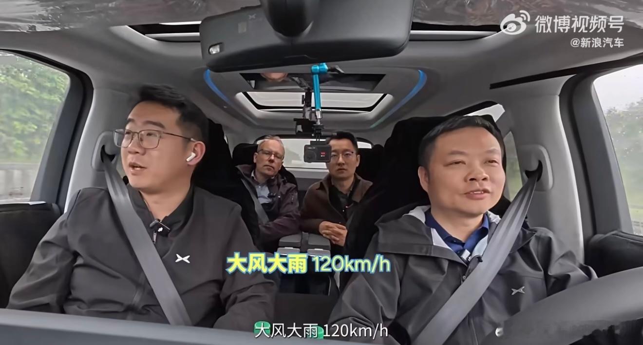 何小鹏带队全球路测新款X9今天，小鹏汽车首款增程产品小鹏X9超级增程正式官宣啦！