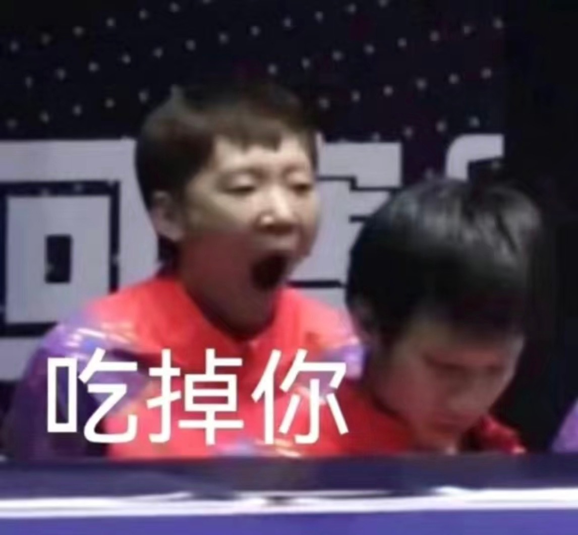 重金求无文字版原图