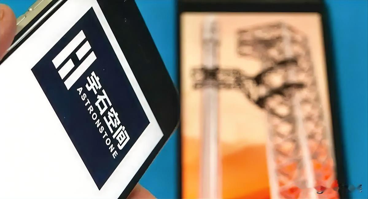 清华博士，跑去用不锈钢造火箭了。

叫唐文，清华航天航空学院科班出身，原航天一院