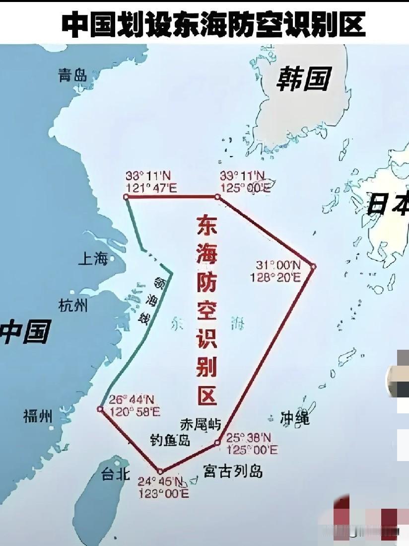 然而，日方长期歪曲历史、制造摩擦。2026年6月9日，中国海事执法编队在钓鱼岛附