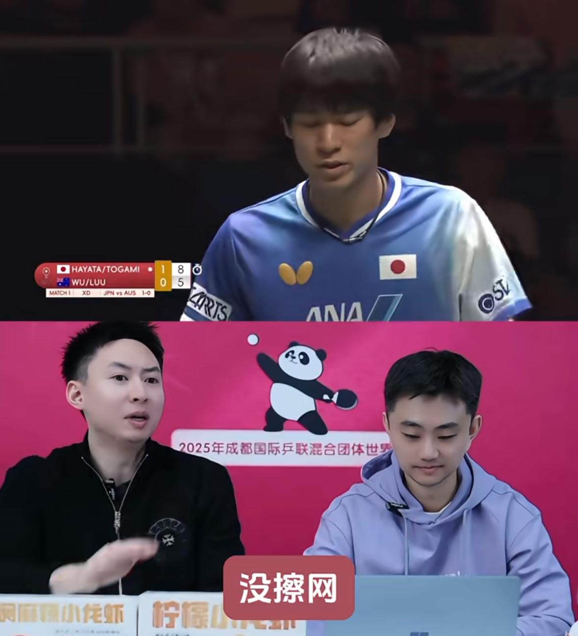 方博太幽默：以前打双打遇到会说中文的外协会说“没擦网”
方博在直播间谈外协选手