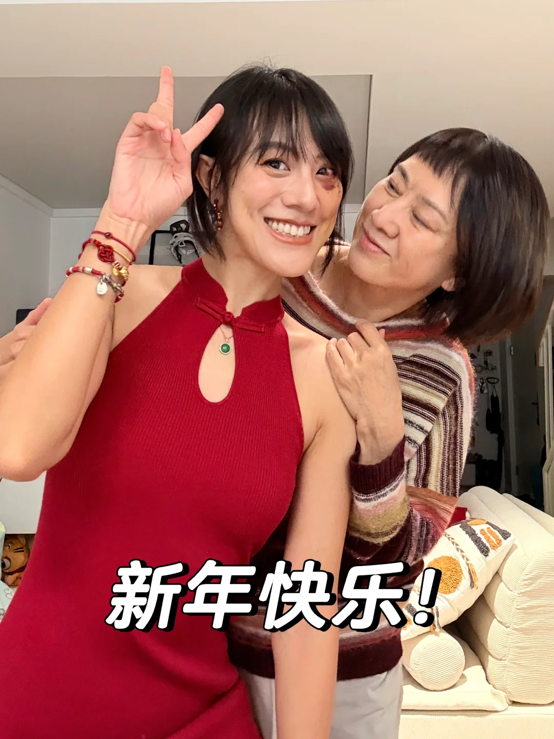 本命年来吧我不怕！爱笑的人运气不会太差！