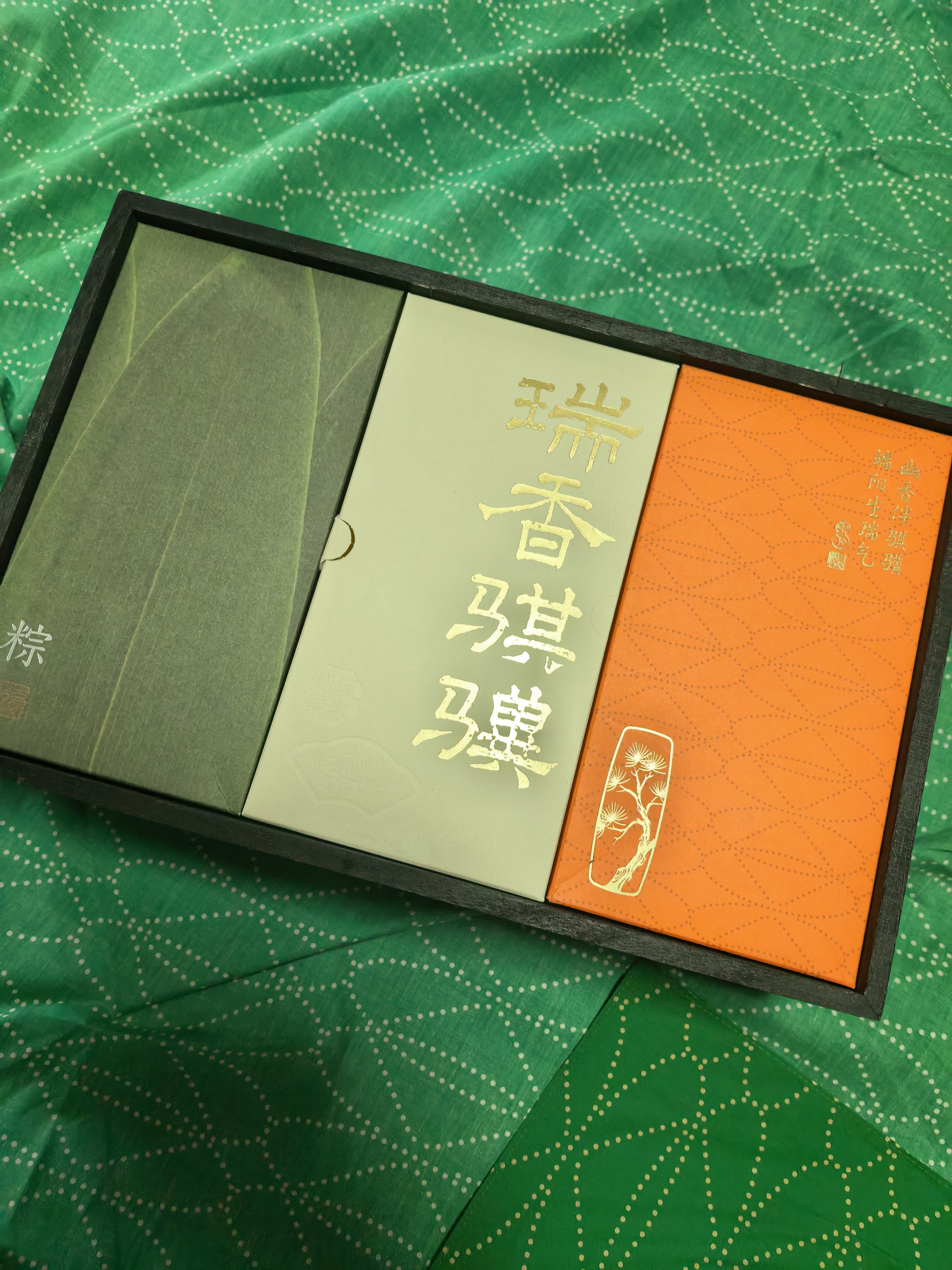 感谢奇瑞给的端午大礼盒奇瑞汽车捷途汽车我与汽车的日常 北京