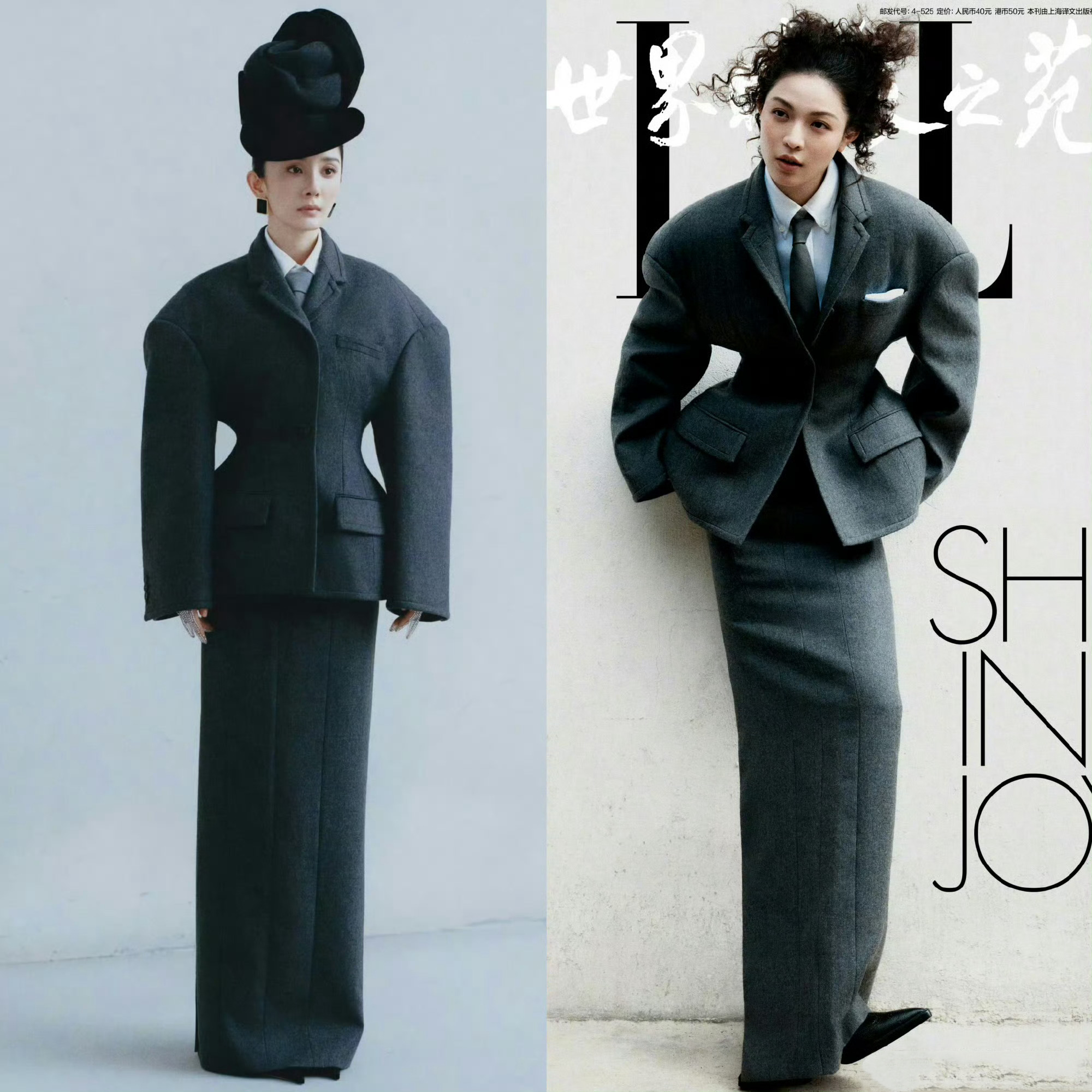 虽然，友情提示一下，杨幂先穿的 