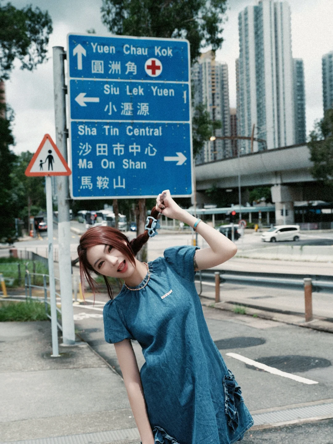 香港沙田~~阳~光~多~灿~烂~ ☀
