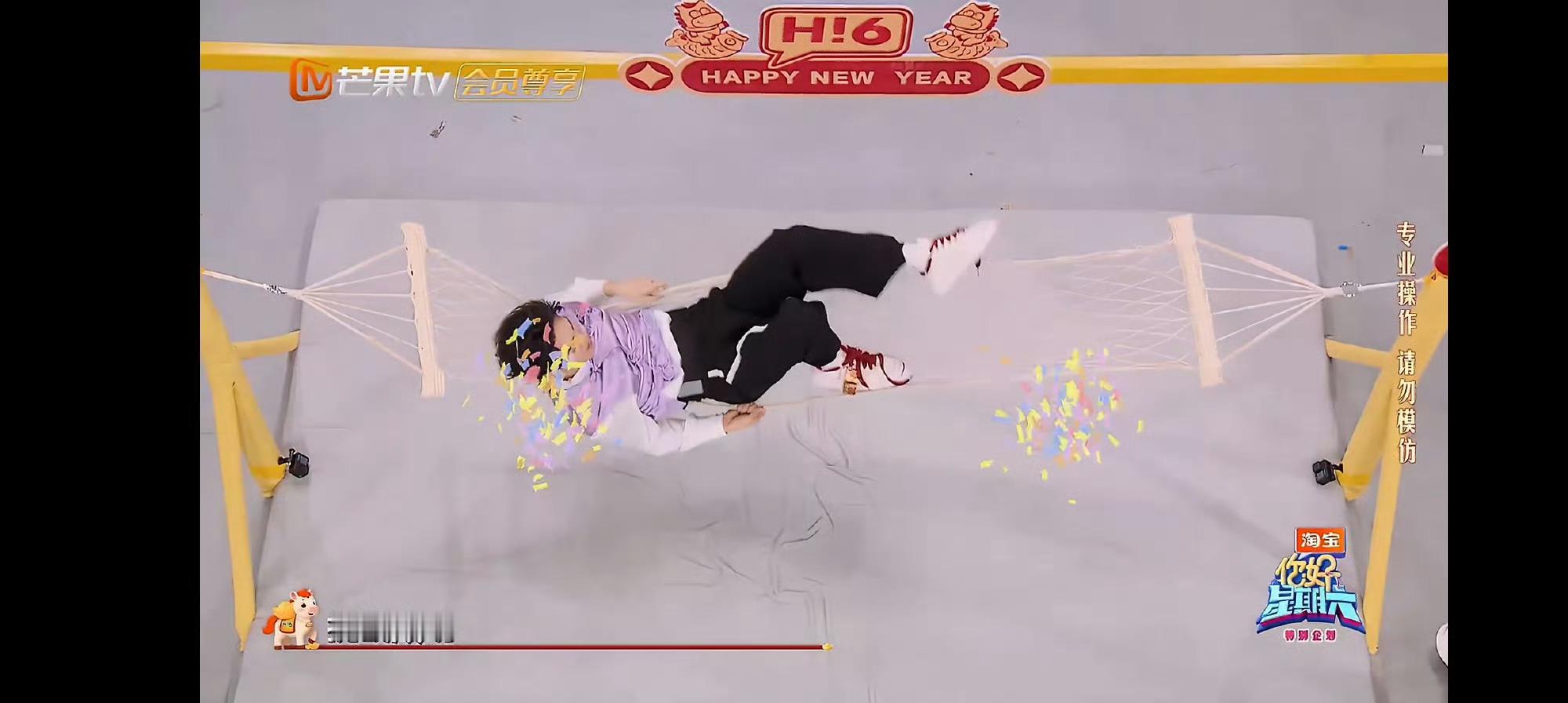 曾舜晞有这样的核心力拿什么输曾舜晞好六游戏凭借超强核心力量惊艳全场，动作流畅稳稳