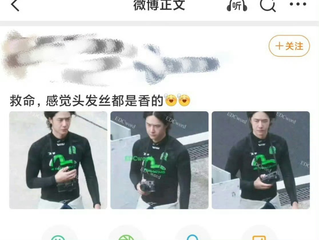 啊？？？？？？ ​​​