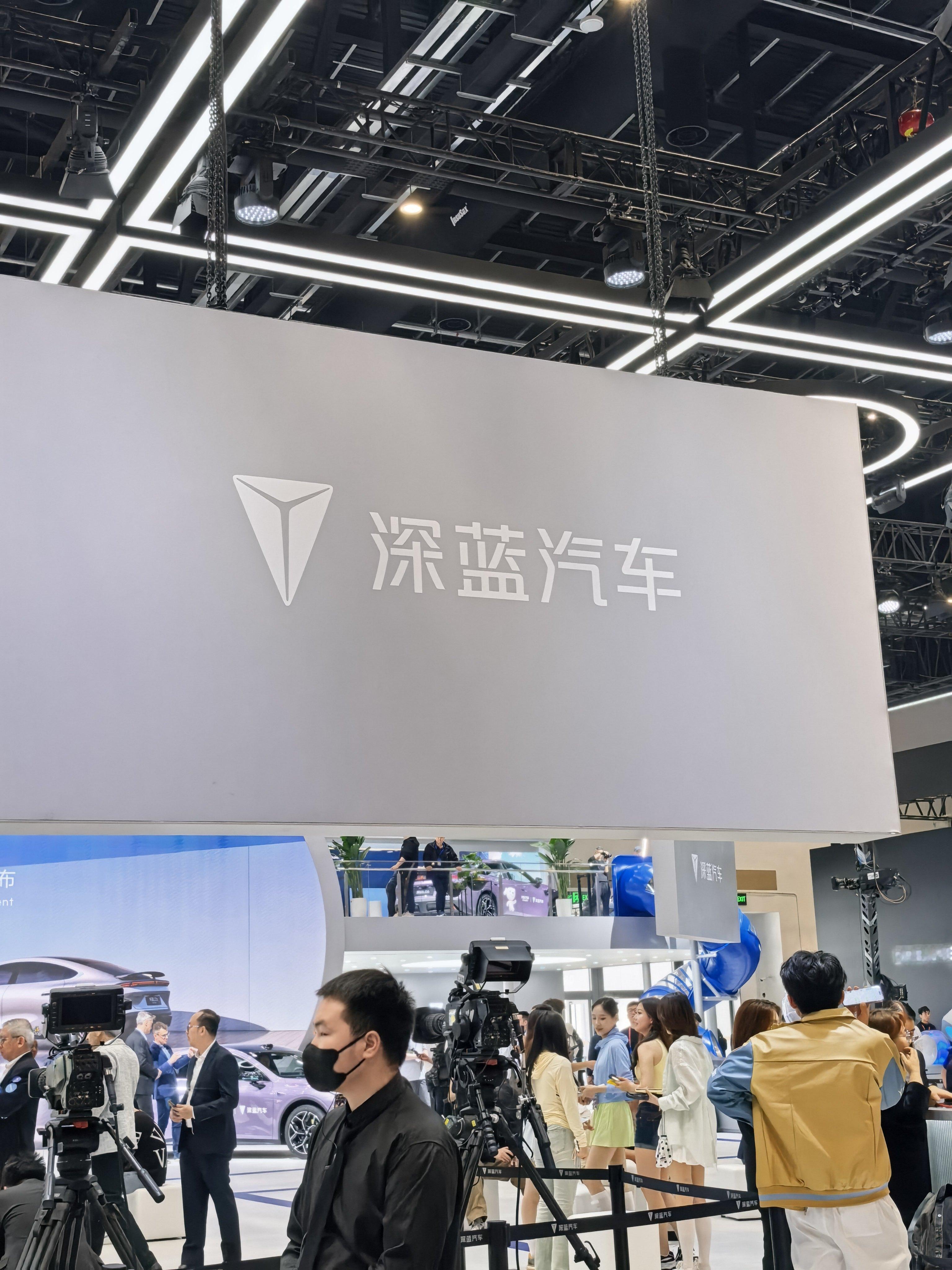 2026北京车展  来了来了~ 深蓝L06 Max北京车展炸场了，限时到手价11