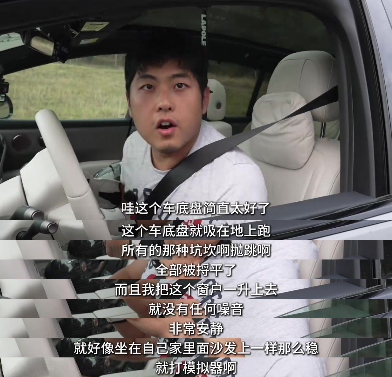 还记得之前教主把老款i6开去纽北跑出8分35秒，不少人对它底盘印象很深。这次26