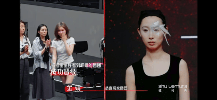 内娱化妆水平停留在ladygaga十年前这节目是ladygaga仿妆秀吧其实根本