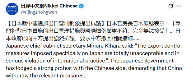声音不够大，听不见啊！针对的就是你，受着吧烽火问鼎计划