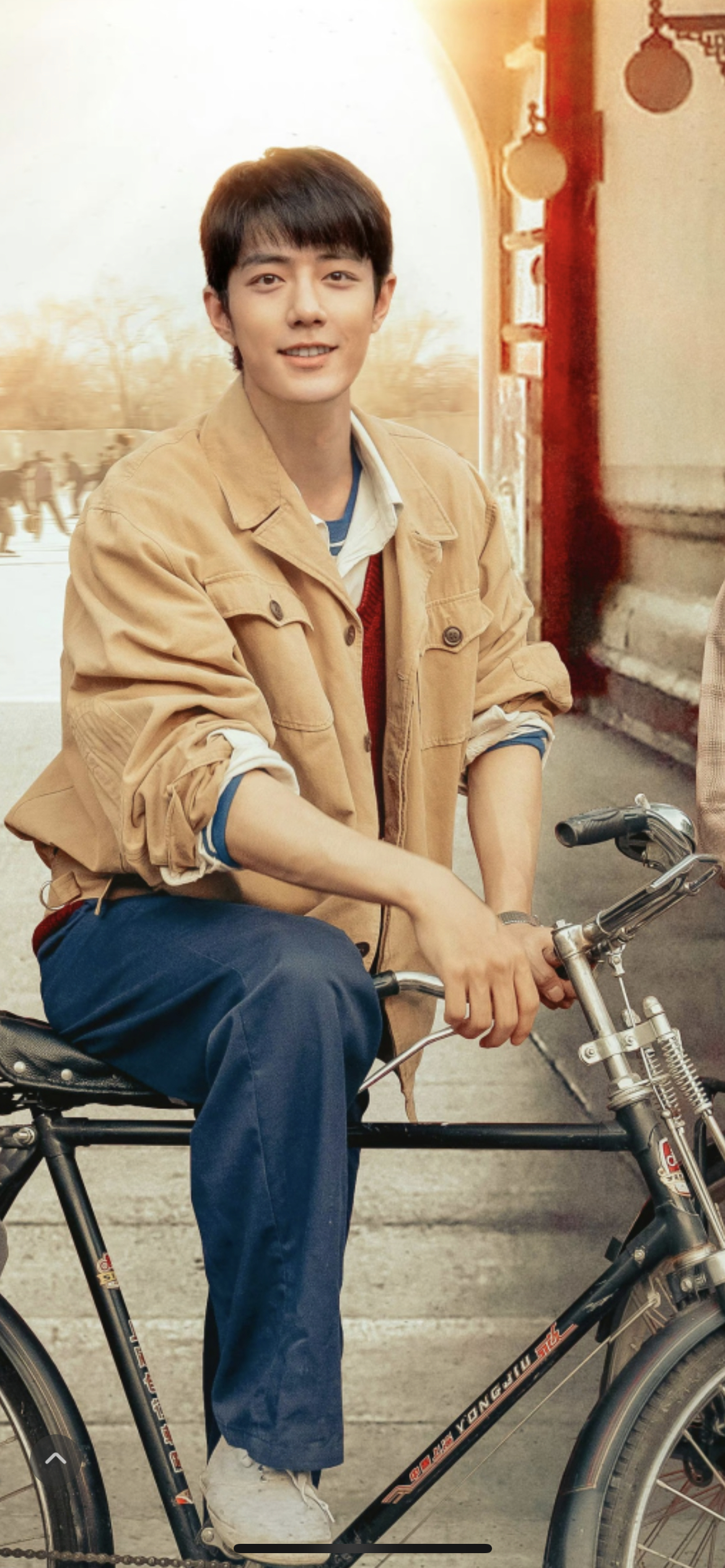#陪肖战走花路# 晚安安🌙[快乐糖]❤️方大同《Ten Reasons》 