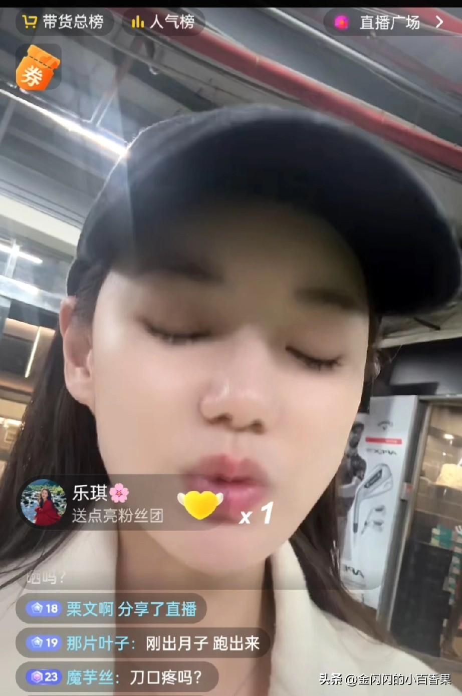 帮我写作，主题是：马筱梅好聪明啊，先是说小扬阿姨，然后立马就说自己陪老公打高尔夫