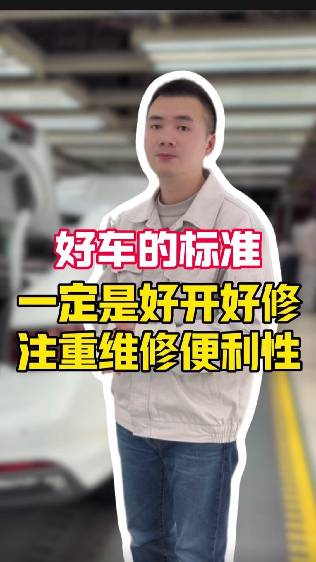 就像有些车换个尾灯，得拆轮眉、后杠，整个后部全拆开才能换，又麻烦又费钱。反观奥迪